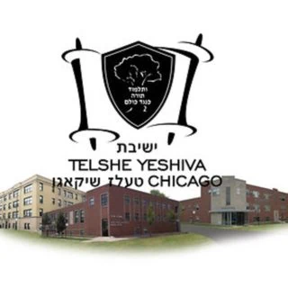 Telshe Yeshiva-Chicago