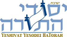 Yeshiva Yesodei Hatorah
